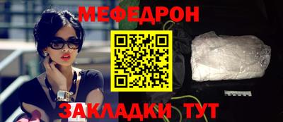кокс Малоярославец