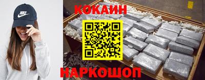 винт Лесосибирск