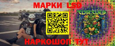 бошки Ликино-Дулёво