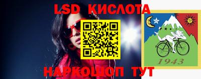 бошки Ликино-Дулёво