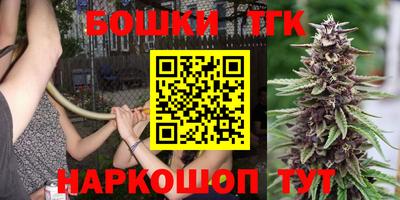 наркотики Ливны