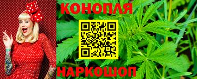 винт Лесосибирск