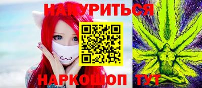 винт Лесосибирск