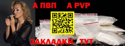 бошки Ликино-Дулёво