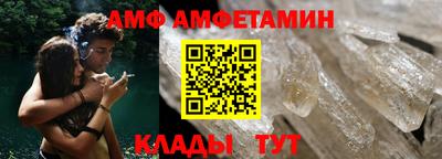 бошки Ликино-Дулёво