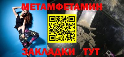 бошки Ликино-Дулёво
