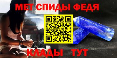 бошки Ликино-Дулёво