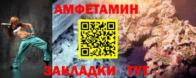 бошки Ликино-Дулёво
