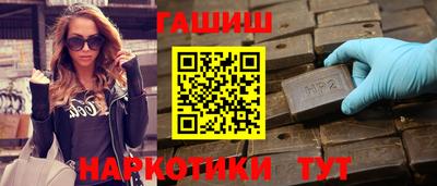 бошки Ликино-Дулёво