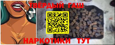 бошки Ликино-Дулёво