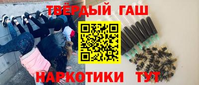 кокс Малоярославец