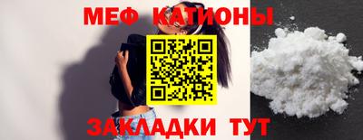 бошки Ликино-Дулёво