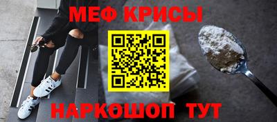 наркотики Ливны